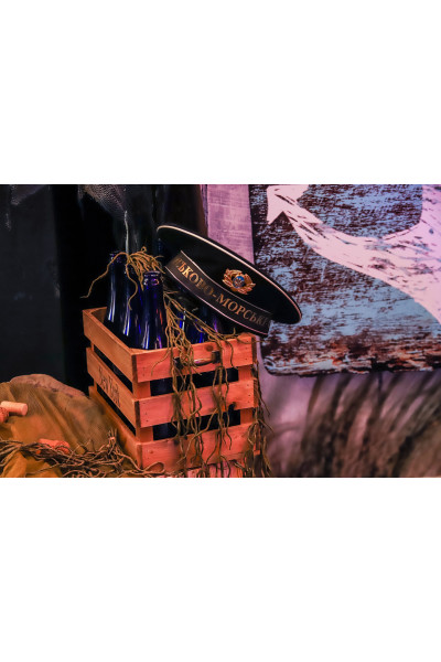 Фуражка «ВМС»