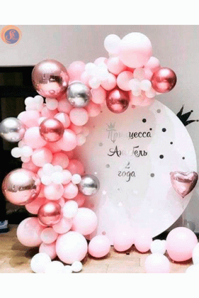 Кругла Фотозона з куль