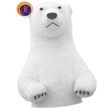 Білий ведмідь