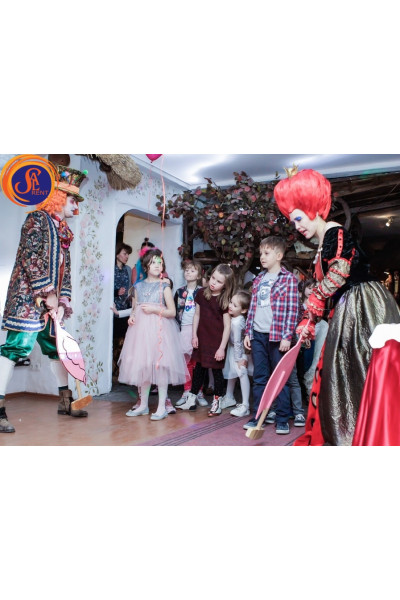 Аліса в країні чудес