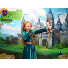 Хоробра серцем