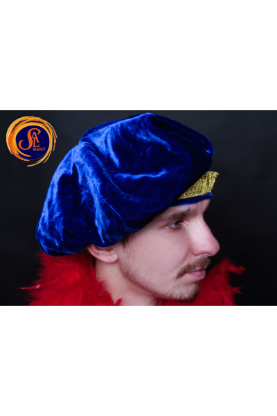 Берет синий