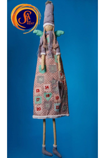 Лялька- календар