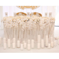 Весільна президія