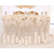 Весільна президія