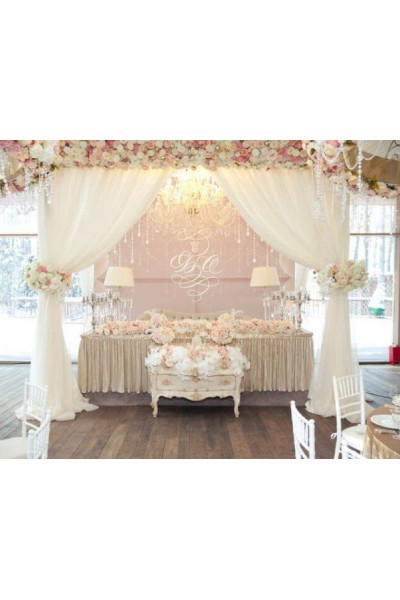 Весільна президія