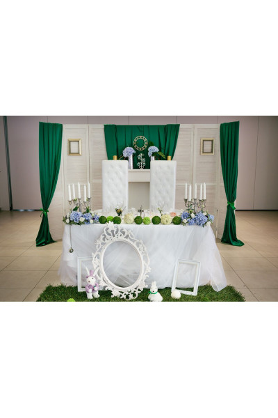 Весільна президія