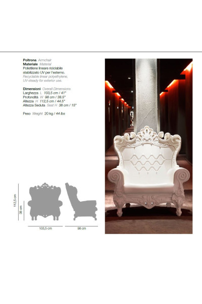 Крісло «Королева»