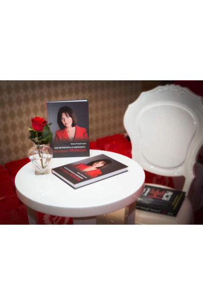 Стілець «Барокко»