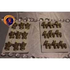 Прищіпки золотаві