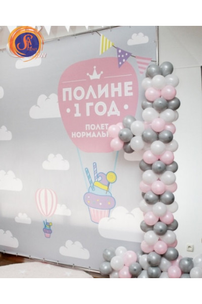 Повітряна куля