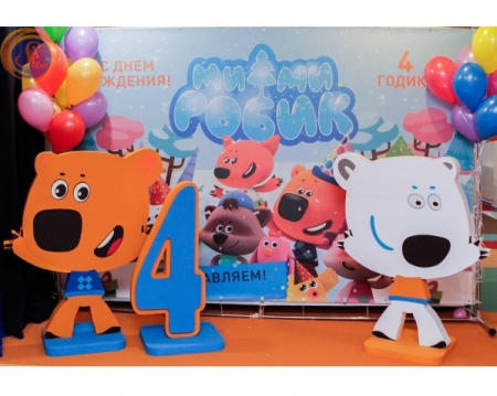 Детская фотозона Ми-ми-мишки в аренду, Киев. Цена. Фотозона на 4 годика | SAL-rent